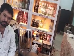 Alcohol Lover Sting: निर्धारित दाम से ज्यादा कीमत पर शराब बेचने का हुआ स्टिंग ऑपरेशन, 3 दुकानों पर हुआ एक्शन Alcohol Lover Sting: निर्धारित दाम से ज्यादा कीमत पर शराब बेचने का हुआ स्टिंग ऑपरेशन, 3 दुकानों पर हुआ एक्शन