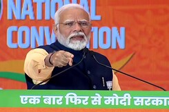 "World Seeing How Our Ties Growing Stronger": PM Modi's Jibe At Critics "World Seeing How Our Ties Growing Stronger": PM Modi's Jibe At Critics