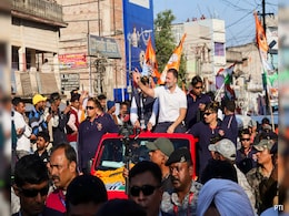 झारखंड के रामगढ़ से फिर शुरू हुई राहुल गांधी की न्याय यात्रा, बुनकरों से करेंगे संवाद झारखंड के रामगढ़ से फिर शुरू हुई राहुल गांधी की न्याय यात्रा, बुनकरों से करेंगे संवाद