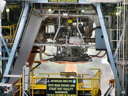 ISRO Achieves Big Milestone For Human Mission Gaganyaan's Cryogenic Engine ISRO Achieves Big Milestone For Human Mission Gaganyaan's Cryogenic Engine