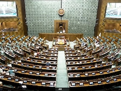 संसद में होता रहा हंगामा, सरकार ने लागू कर दिया महिला आरक्षण कानून, जारी हुआ नोटिफिकेशन