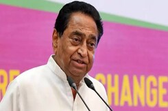 Kamal Nath: एमपी कांग्रेस के कई विधायकों के फोन बंद, बड़ी जानकारी आई सामने! Kamal Nath: एमपी कांग्रेस के कई विधायकों के फोन बंद, बड़ी जानकारी आई सामने!