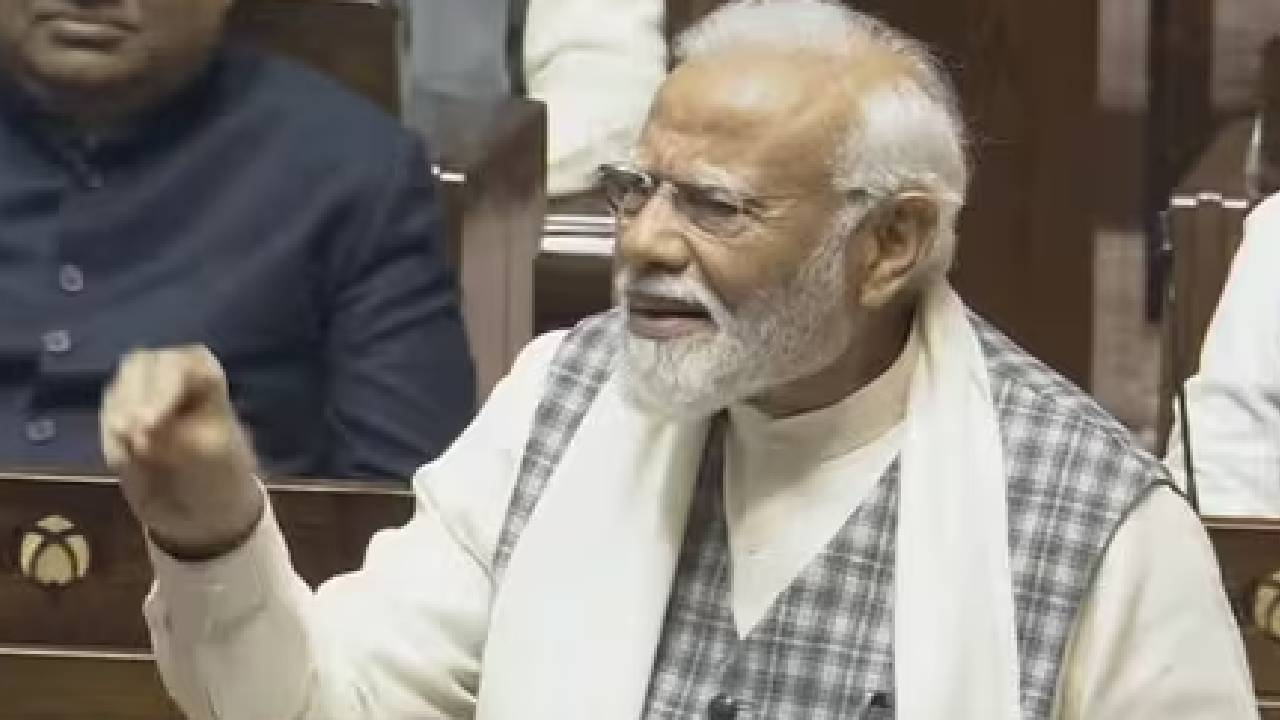 पीएम ने सदन में पढ़ी नेहरू जी की चिट्ठी तो विपक्ष करने लगा बड़ा बवाल