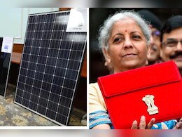 क्या है PM सूर्योदय योजना, जिससे छत पर सोलर यूनिट लगाने वाले परिवार को हर साल बचेंगे 18 हजार रुपए क्या है PM सूर्योदय योजना, जिससे छत पर सोलर यूनिट लगाने वाले परिवार को हर साल बचेंगे 18 हजार रुपए