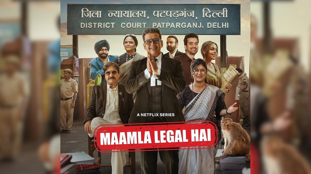 Maamla Legal Hai Ravi Kishan
