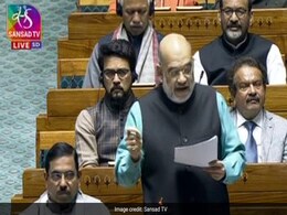 "राम मंदिर मोदी जी के नेतृत्व के बिना संभव नहीं था..."लोकसभा में अमित शाह की 10 बड़ी बातें "राम मंदिर मोदी जी के नेतृत्व के बिना संभव नहीं था..."लोकसभा में अमित शाह की 10 बड़ी बातें
