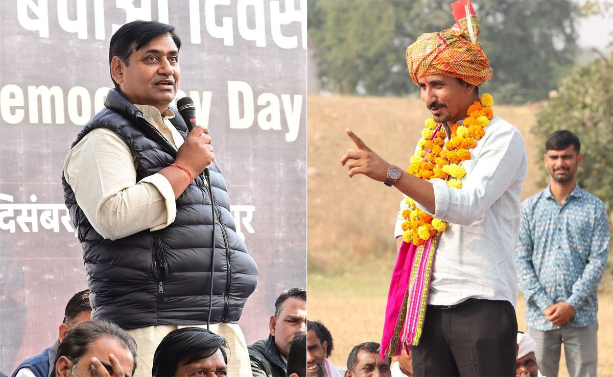 Rajasthan Politics: BAP- कांग्रेस का गठबंधन हुआ तो इन 3 सीटों पर BJP की बढ़ सकती हैं मुश्किलें, आदिवासी पार्टी ने शुरू की तैयारियां&nbsp;
