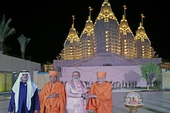 "You Will See Diversity At Every Step In This Temple": Prime Minister Modi "You Will See Diversity At Every Step In This Temple": Prime Minister Modi