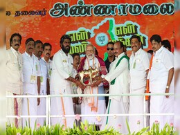 Jallikattu Bull Replica, Shawl And More, Gifts PM Received In Tamil Nadu Jallikattu Bull Replica, Shawl And More, Gifts PM Received In Tamil Nadu