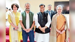 'हम जान लगा देंगे,  हमारा एक ही लक्ष्य कि राहुल गांधी प्रधानमंत्री बने', सोनिया गांधी के सामने बोले राजस्थान PCC अध्यक्ष डोटासरा