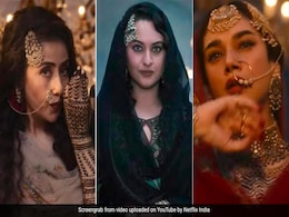 Bollywood News : 'हीरा मंडी' को इंटरनेशनल टच दिलाना चाहते हैं संजय लीला भंसाली, कर रहे हैं यह प्लानिंग Bollywood News : 'हीरा मंडी' को इंटरनेशनल टच दिलाना चाहते हैं संजय लीला भंसाली, कर रहे हैं यह प्लानिंग