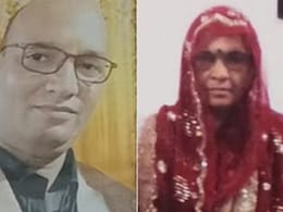Wife Away, Agra Man Poisons Son And Mother, Then Dies By Suicide: Cops Wife Away, Agra Man Poisons Son And Mother, Then Dies By Suicide: Cops