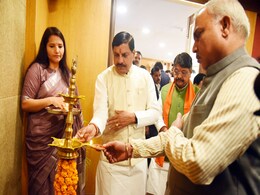 मंत्रियों की नेतृत्व क्षमता निखारने के लिए मध्य प्रदेश लीडरशिप समिट, CM यादव बोले - बढ़ेगी कुशलता और दक्षता मंत्रियों की नेतृत्व क्षमता निखारने के लिए मध्य प्रदेश लीडरशिप समिट, CM यादव बोले - बढ़ेगी कुशलता और दक्षता