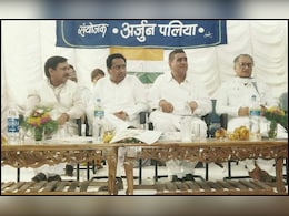 लोकसभा चुनाव से पहले बढ़ीं कांग्रेस की मुश्किलें, MP में कमलनाथ गुट से लगी इस्तीफों की झड़ी लोकसभा चुनाव से पहले बढ़ीं कांग्रेस की मुश्किलें, MP में कमलनाथ गुट से लगी इस्तीफों की झड़ी