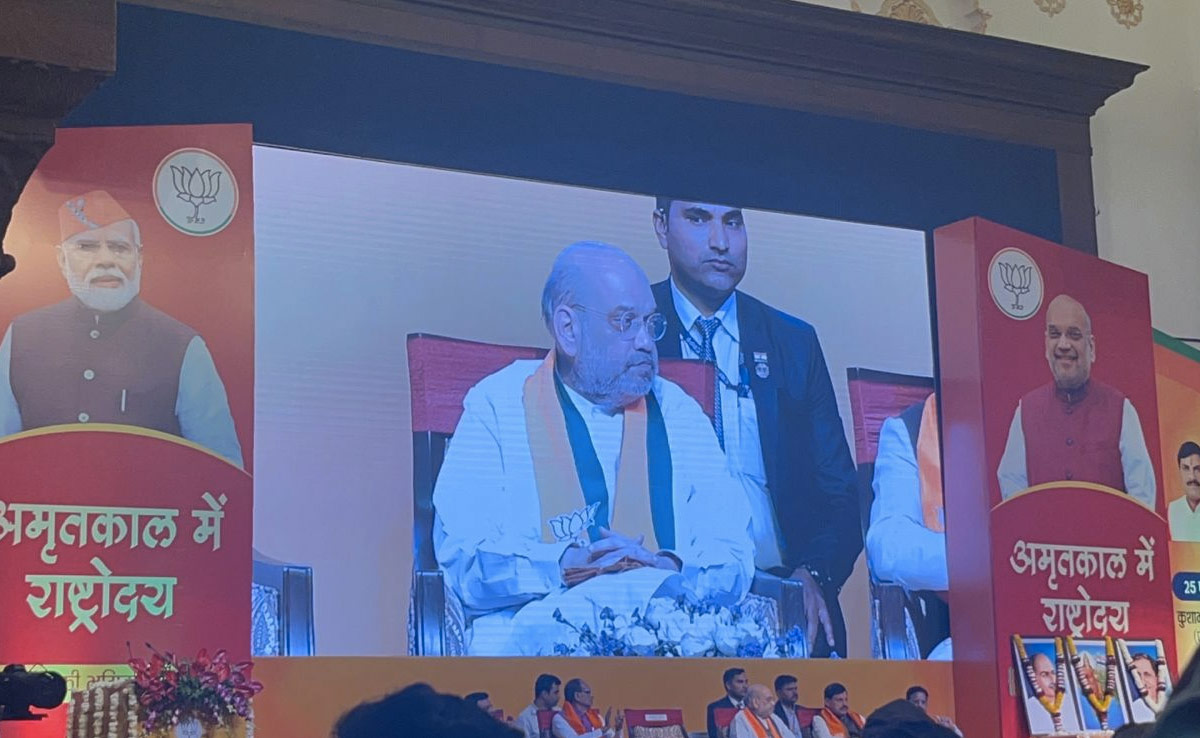 '10 साल में पीएम मोदी पर 10 पैसे के भ्रष्टाचार का आरोप भी नहीं', भोपाल में बोले गृह मंत्री अमित शाह