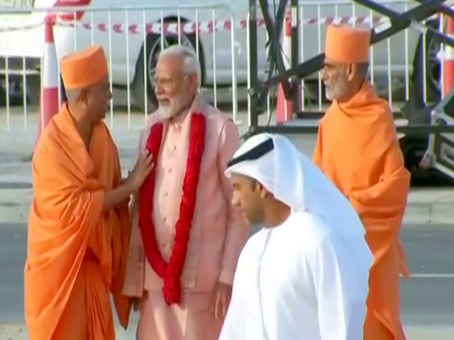 Video: प्रधानमंत्री मोदी करेंगे स्वामीनारायण मंदिर का उद्घाटन