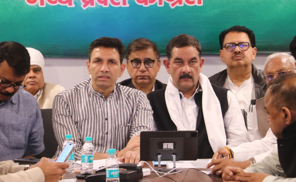 बीजेपी ज्वाइन करने की अटकलों के बीच कमलनाथ ने प्रदेश कांग्रेस की मीटिंग में वर्चुअली ...