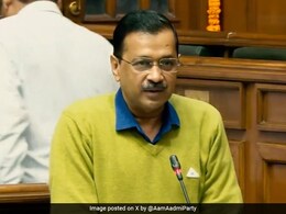 "AAP बीजेपी के लिए सबसे बड़ा ख़तरा": विश्वास मत के दौरान विधानसभा में बोले अरविंद केजरीवाल "AAP बीजेपी के लिए सबसे बड़ा ख़तरा": विश्वास मत के दौरान विधानसभा में बोले अरविंद केजरीवाल
