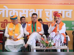 बीकानेर में अमित शाह ने सोनिया गांधी के राज्यसभा भेजे जाने पर साधा निशाना, कहा- कांग्रेस का बुरा हाल है बीकानेर में अमित शाह ने सोनिया गांधी के राज्यसभा भेजे जाने पर साधा निशाना, कहा- कांग्रेस का बुरा हाल है