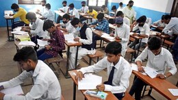 Chhattisgarh Board Exam 2026: छत्तीसगढ़ 10वीं और 12वीं बोर्ड परीक्षा कब, कम समय में कैसे करें एग्जाम की तैयारी, इन टिप्स को करें फॉलो