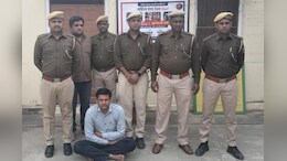 ग्राम विकास अधिकारी के सुसाइड का मामला, आरोपी सरपंच मुंबई के पास से हुआ गिरफ्तार