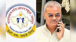 Rajasthan State Open School 10th 12th Result 2024: राजस्थान ओपन स्कूल 10वीं, 12वीं का रिजल्ट जारी, मदन दिलावर ने फोन पर बात कर टॉपरों को दी बधाई
