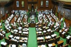 कथित पाक समर्थन नारेबाजी पर कर्नाटक विधानसभा में हंगामा कथित पाक समर्थन नारेबाजी पर कर्नाटक विधानसभा में हंगामा