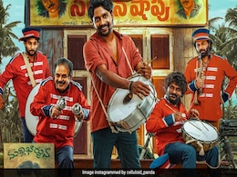 Ambajipeta Marriage Band Box Office Collection Day 4: रिलीज के चौथे दिन ही साउथ की इस मूवी ने की बम्पर कमाई, बजट भी वसूला Ambajipeta Marriage Band Box Office Collection Day 4: रिलीज के चौथे दिन ही साउथ की इस मूवी ने की बम्पर कमाई, बजट भी वसूला