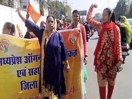 NDTV की खबर का असर, आंगनबाड़ी कार्यकर्ताओं के 3 महीने से लंबित मानदेय भुगतान का रास्ता खुला NDTV की खबर का असर, आंगनबाड़ी कार्यकर्ताओं के 3 महीने से लंबित मानदेय भुगतान का रास्ता खुला