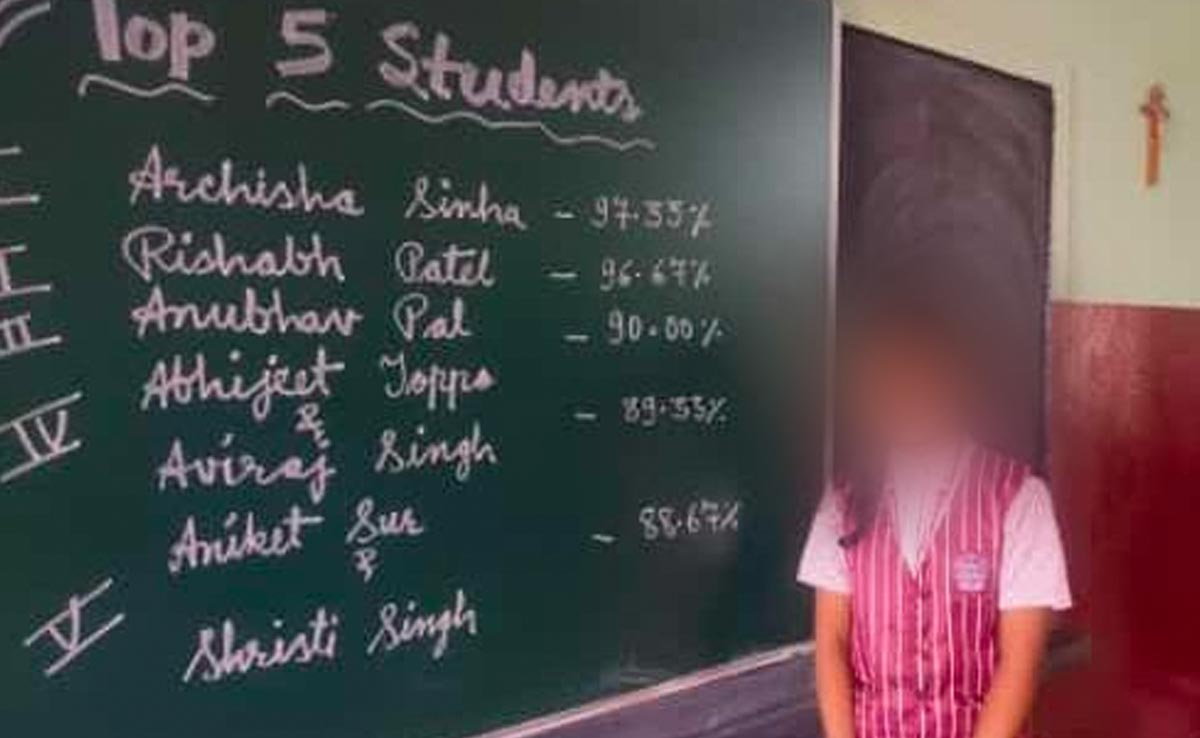 अंबिकापुर में छठी की छात्रा ने की आत्महत्या, सुसाइड नोट में बताया-स्कूल टीचर करती थी प्रताड़ित
