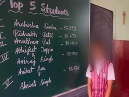अंबिकापुर में छठी की छात्रा ने की आत्महत्या, सुसाइड नोट में बताया-स्कूल टीचर करती थी प्रताड़ित अंबिकापुर में छठी की छात्रा ने की आत्महत्या, सुसाइड नोट में बताया-स्कूल टीचर करती थी प्रताड़ित