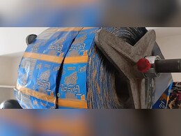 जोधपुर में नकली पान मसाला बना रहा था सरकारी टीचर, भारी मात्रा में कच्चा माल, रैपर और मशीन जब्त