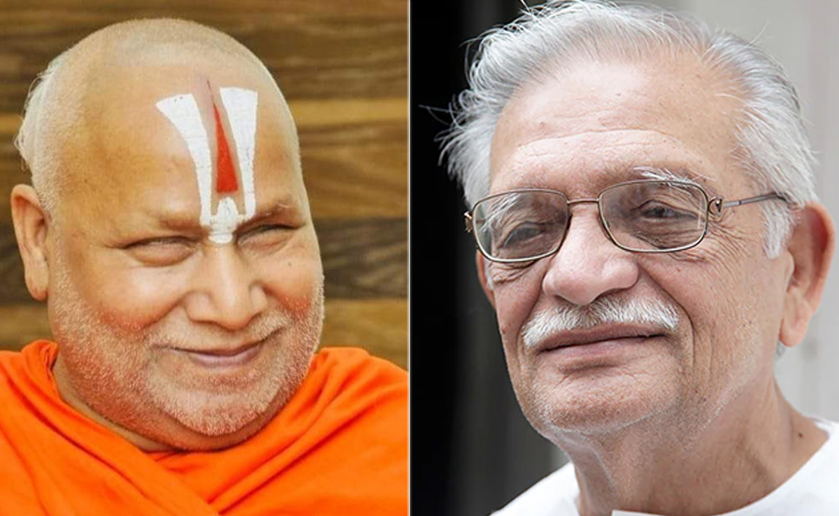 मशहूर कवि गुलजार, संस्कृत विद्वान रामभद्राचार्य ज्ञानपीठ पुरस्कार के लिए चयनित