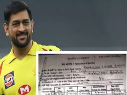 MS Dhoni की पहली नौकरी का Appointment Letter हुआ वायरल, तस्वीर देख फैंस ने लिखी दिल की बात MS Dhoni की पहली नौकरी का Appointment Letter हुआ वायरल, तस्वीर देख फैंस ने लिखी दिल की बात