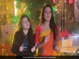 अनुपमा के मेकर्स ने सुन ली फैंस की बात, बिगड़ैल बेटी छोटी अनु को सबक सिखाती दिखी मां, फैंस बोले- अब आया ना मजा अनुपमा के मेकर्स ने सुन ली फैंस की बात, बिगड़ैल बेटी छोटी अनु को सबक सिखाती दिखी मां, फैंस बोले- अब आया ना मजा