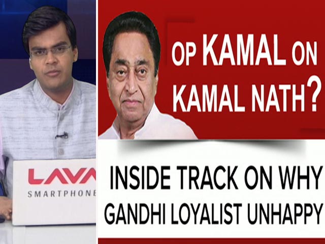 Operation Kamal On Gandhi Loyalist: Can Kamal Nath Dump Congress?