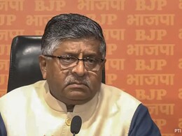 'राजस्थान, हरियाणा, महाराष्ट्र, दिल्ली के बाद अब अगली बारी बिहार की', भाजपा सांसद के बयान से गरमाई राजनीति 'राजस्थान, हरियाणा, महाराष्ट्र, दिल्ली के बाद अब अगली बारी बिहार की', भाजपा सांसद के बयान से गरमाई राजनीति