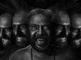 Bramayugam OTT: साउथ के 72 साल के एक्टर की फिल्म के ओटीटी राइट्स खरीदने पर लगी थी होड़, अब इस प्लेटफॉर्म पर होने जा रही है रिलीज Bramayugam OTT: साउथ के 72 साल के एक्टर की फिल्म के ओटीटी राइट्स खरीदने पर लगी थी होड़, अब इस प्लेटफॉर्म पर होने जा रही है रिलीज