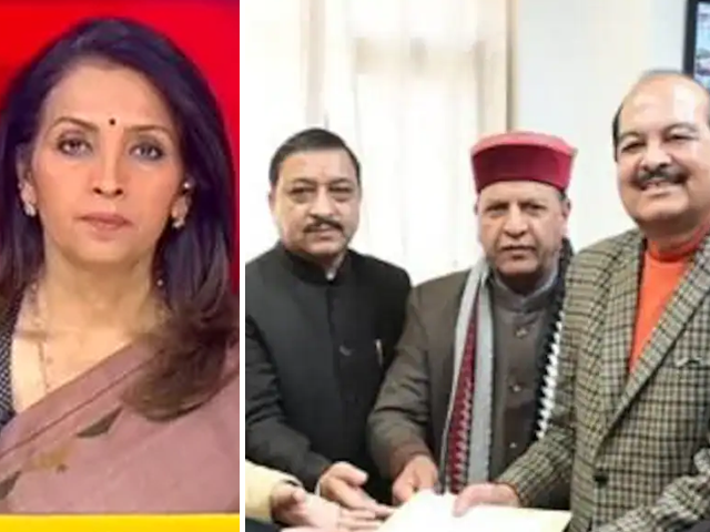 न्यूज @8: हिमाचल में राज्यसभा चुनाव में कांग्रेस को लगा झटका! बीजेपी ने जीत का दावा किया