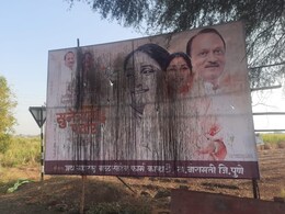 Banner Of Ajit Pawar's Wife As "Future MP" Vandalised In Maharashtra