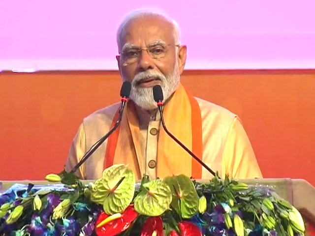 IIT भिलाई का पीएम मोदी ने किया लोकार्पण, 1090 करोड़ की लागत से तैयार हुआ है 400 एकड़ में फैला यह कैंपस