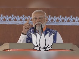 "लूट और फूट कांग्रेस की ऑक्सीजन है...": MP के झाबुआ की रैली में पीएम मोदी "लूट और फूट कांग्रेस की ऑक्सीजन है...": MP के झाबुआ की रैली में पीएम मोदी