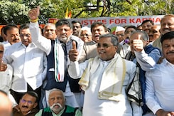 कर्नाटक में एनडीए के दूसरे उम्मीदवार को नहीं मिली सफलता, कांग्रेस के तीनों उम्मीदवार को मिली जीत कर्नाटक में एनडीए के दूसरे उम्मीदवार को नहीं मिली सफलता, कांग्रेस के तीनों उम्मीदवार को मिली जीत