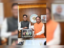 Chhattisgarh Budget 2024 Updates: 2029 तक राज्य जीएसडीपी को 10 लाख करोड़ तक ले जाने का लक्ष्य