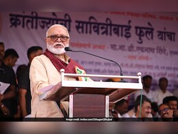 "छगन भुजबळांचा मंत्रिमंडळातून हकालपट्टी करा", मराठा क्रांती मोर्चाची मागणी