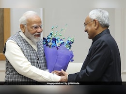 बिहार में लोकसभा चुनाव के लिए NDA गठबंधन में तय हुई सीटें, जानें बीजेपी-जेडीयू और चिराग को कितनी सीटें मिली बिहार में लोकसभा चुनाव के लिए NDA गठबंधन में तय हुई सीटें, जानें बीजेपी-जेडीयू और चिराग को कितनी सीटें मिली