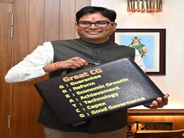 CG Amrit Budget: क्या है GREAT CG थीम? किन 10 स्तंभों पर फोकस रहा विष्णुदेव साय सरकार का पहला बजट? CG Amrit Budget: क्या है GREAT CG थीम? किन 10 स्तंभों पर फोकस रहा विष्णुदेव साय सरकार का पहला बजट?