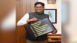 CG Budget: तेंदूपत्ता संग्रहण से पहले 14 लाख परिवारों को मिली बड़ी सौगात, फिर से शुरू होगी चरण पादुका योजना
