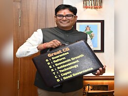 CG Budget: तेंदूपत्ता संग्रहण से पहले 14 लाख परिवारों को मिली बड़ी सौगात, फिर से शुरू होगी चरण पादुका योजना CG Budget: तेंदूपत्ता संग्रहण से पहले 14 लाख परिवारों को मिली बड़ी सौगात, फिर से शुरू होगी चरण पादुका योजना