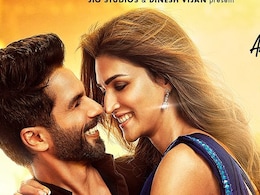 Box Office Collection Day 1: शाहिद कपूर की फिल्म ने की इतने करोड़ की ओपनिंग, जानें 'तेरी बातों में ऐसा उलझा जिया' हिट या फ्लॉप